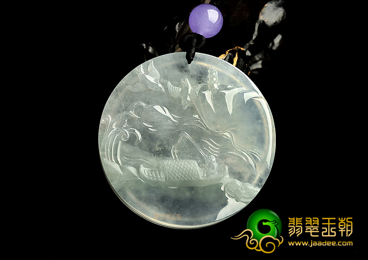 冰玻种晴水山水牌挂件