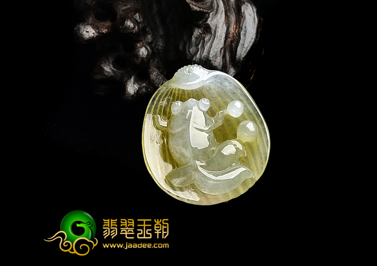 冰种黄翡金鱼挂件