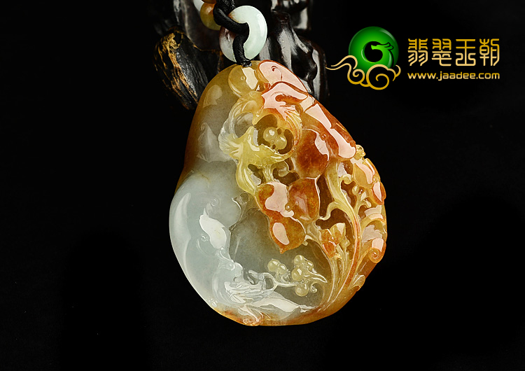 冰种红黄翡花开富贵挂件