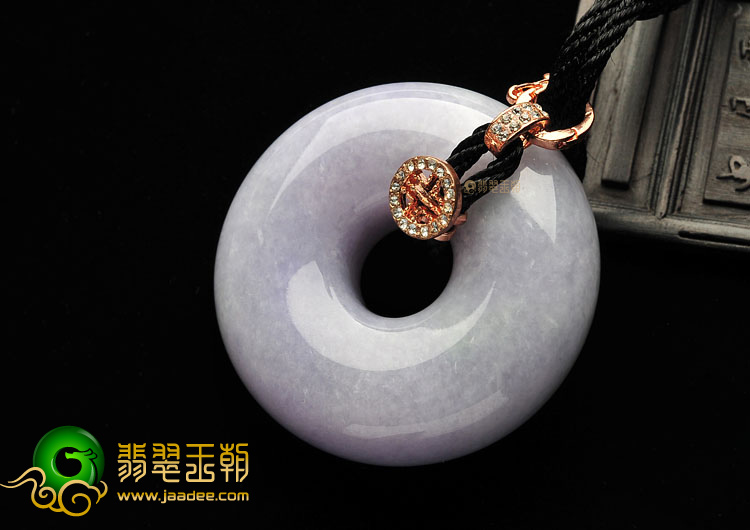 糯冰种紫罗兰平安环挂件