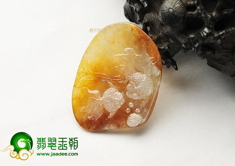 冰种褐黄翡金鱼挂件
