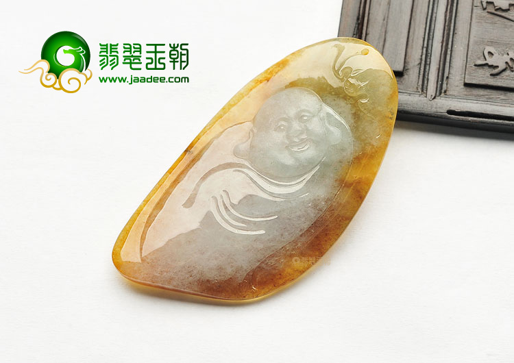 糯冰种褐黄翡纳福挂件