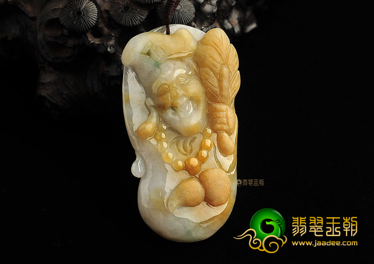 糯冰种褐黄翡济公挂件