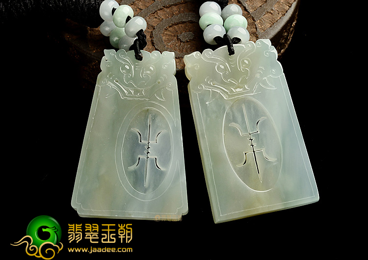 https://jdimg.jaadee.net//images/201405/goods_img/40679_P_1400484543794.jpg