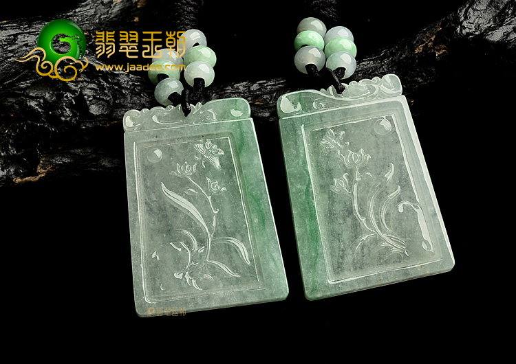 冰种飘翠兰香宜人挂件(一对)