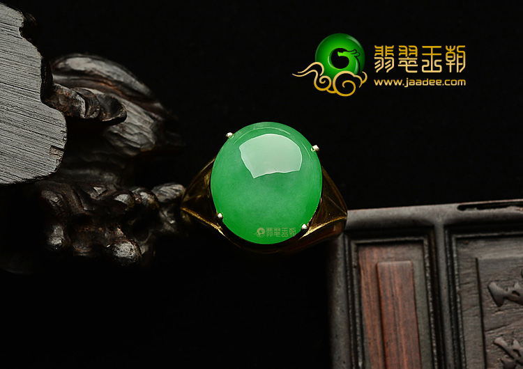 冰种阳绿戒面