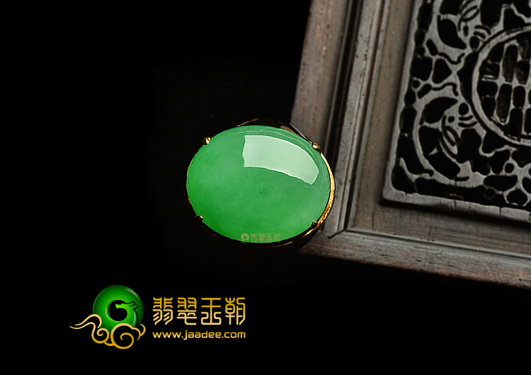 冰种阳绿戒面