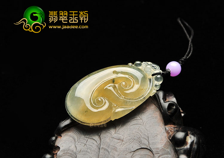 冰种黄翡飘花如意挂件
