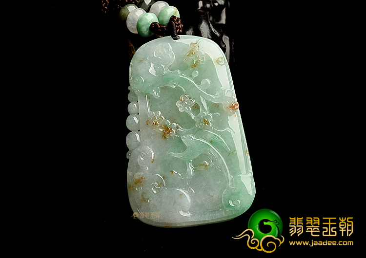 糯冰种三彩喜上眉梢挂件