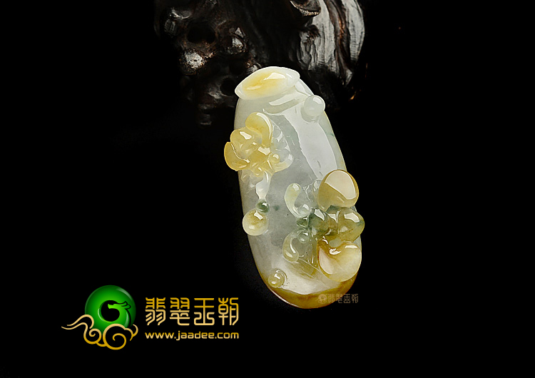 糯冰种黄翡飘花甜甜蜜蜜挂件