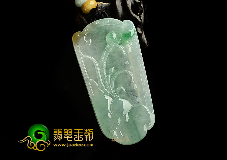 冰种飘翠略带黄翡一枝独秀挂件
