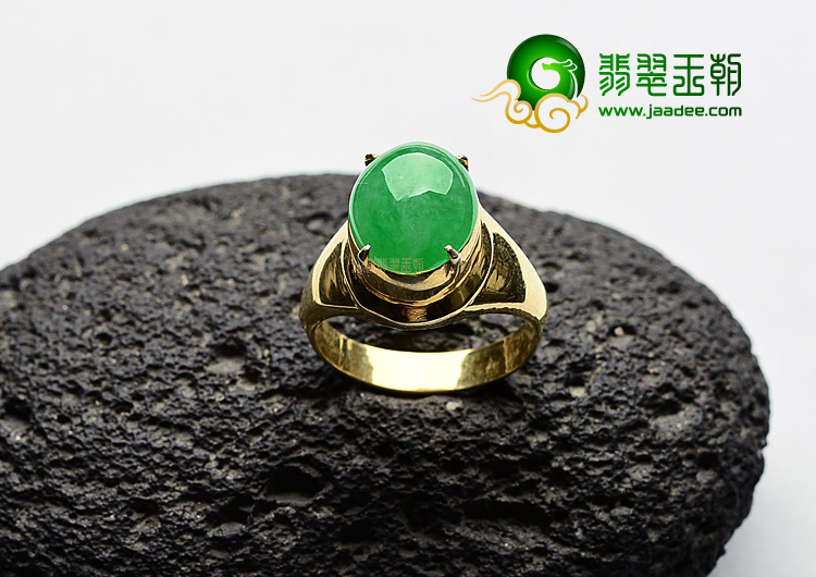 冰种阳绿戒面