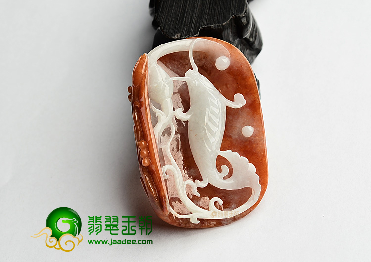 糯冰种红翡年年有余挂件