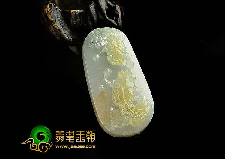 糯冰种黄翡金玉满堂挂件