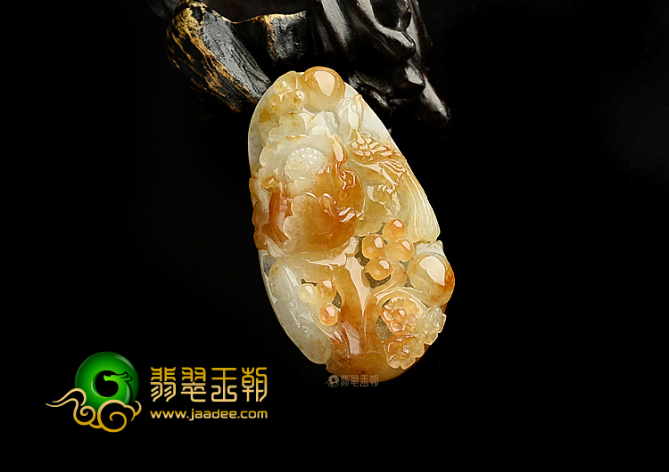 糯冰种褐黄翡花开富贵挂件