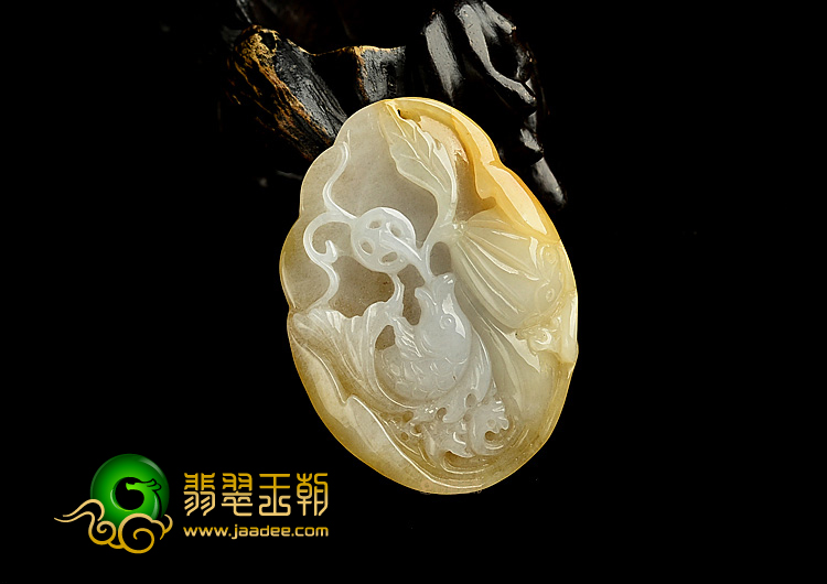 糯冰种黄翡年年有余挂件