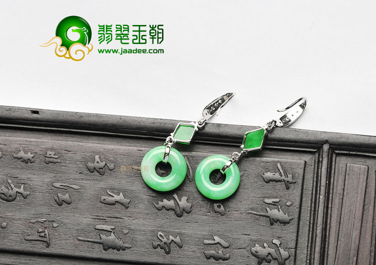 (超值推荐)糯冰种翠色镶白金平安环耳坠(真钻)