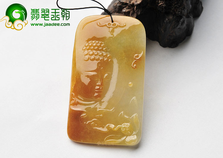 (超值推荐)糯冰种黄翡释迦牟尼挂件