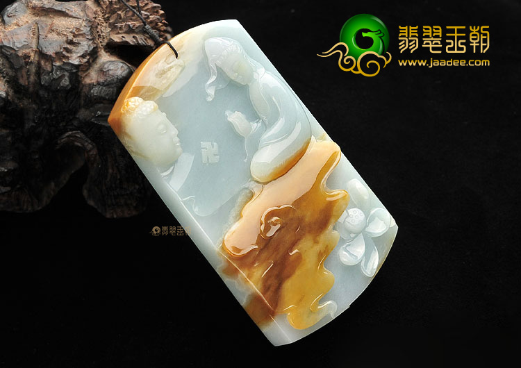 糯冰种晴水褐黄翡心莲花开挂件