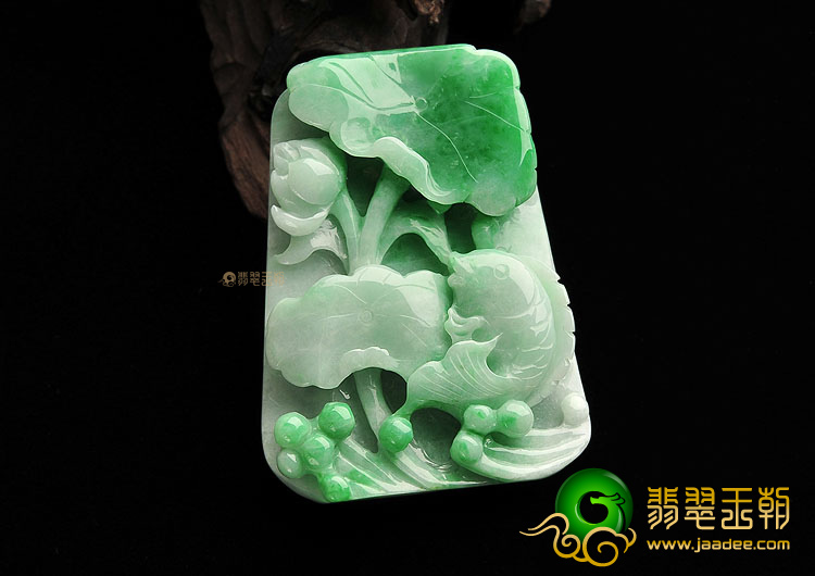 糯冰种翠色年年有余挂件