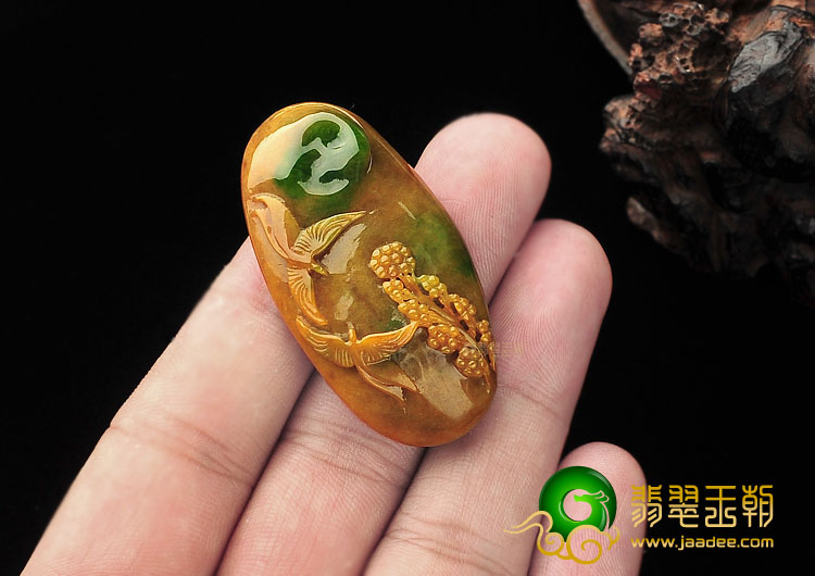 糯冰种黄加绿双喜临门挂件