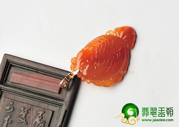 冰种红黄翡年年有余挂件