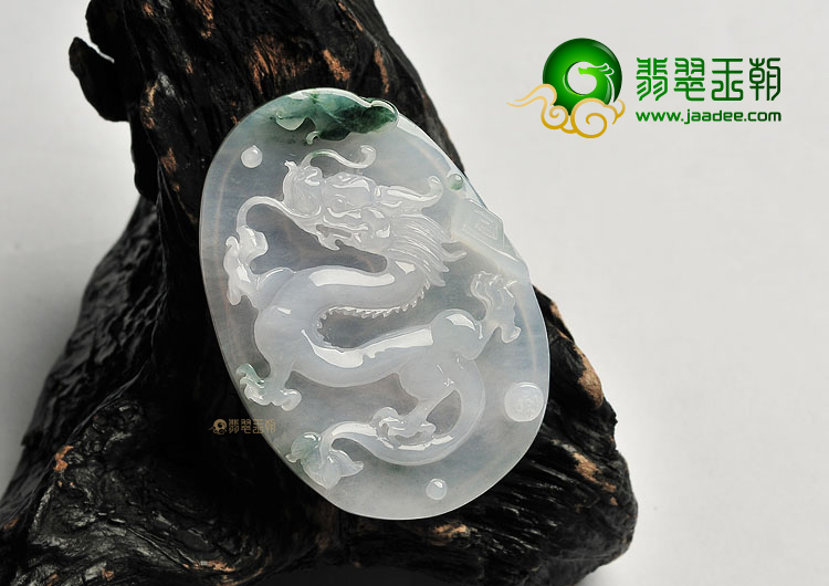 冰种飘花龙牌挂件