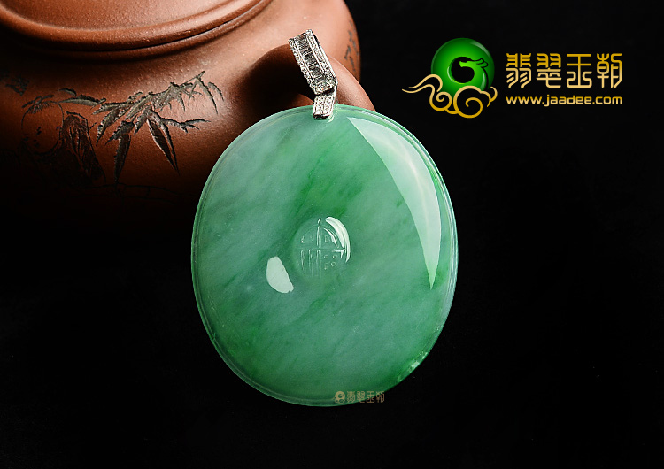 (超值推荐)冰种翠色福在眼前挂件