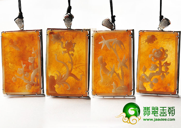 (超值推荐)冰种红黄翡镶玫瑰金胸坠(梅兰竹菊)(真钻)