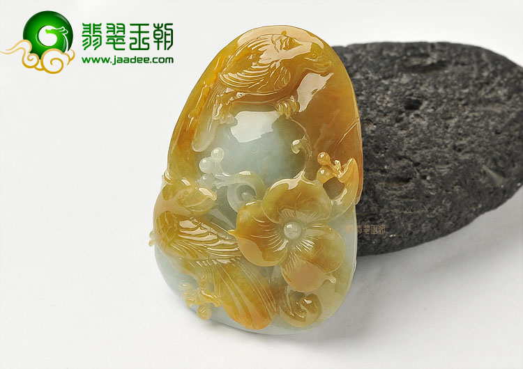 糯冰种黄翡晴水喜上眉梢挂件