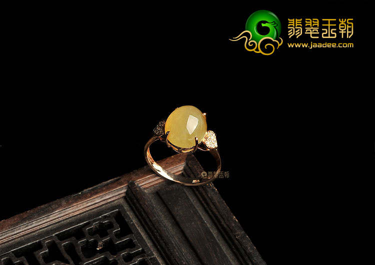 冰种黄翡镶玫瑰金戒指(真钻)