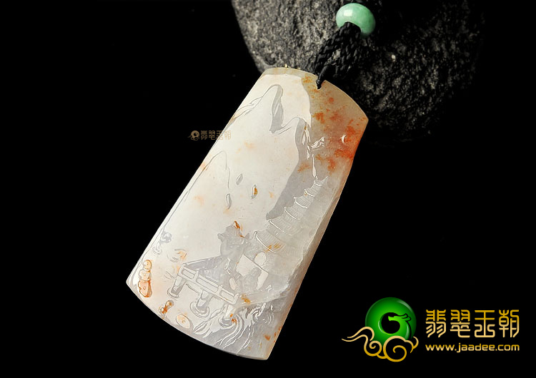 冰种飘红花老子执教挂件