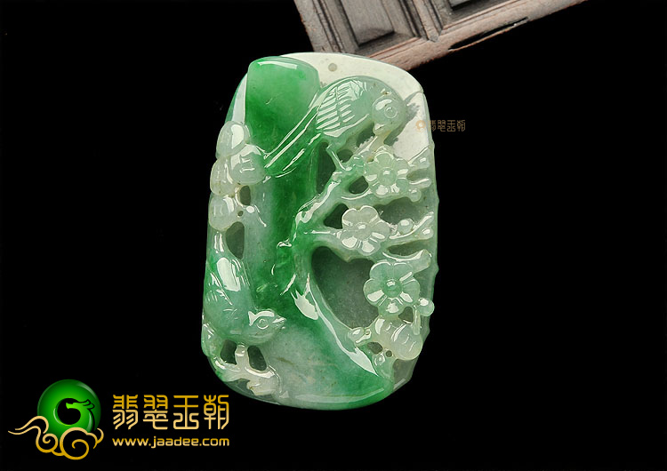 冰种飘翠喜上眉梢挂件