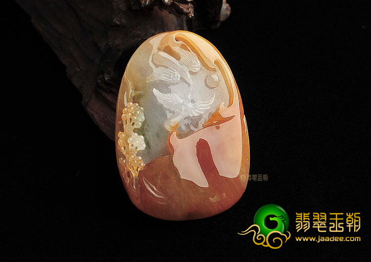 糯冰种红黄翡比翼双飞挂件