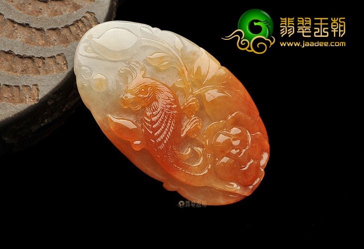 糯冰种红黄翡花开富贵挂件