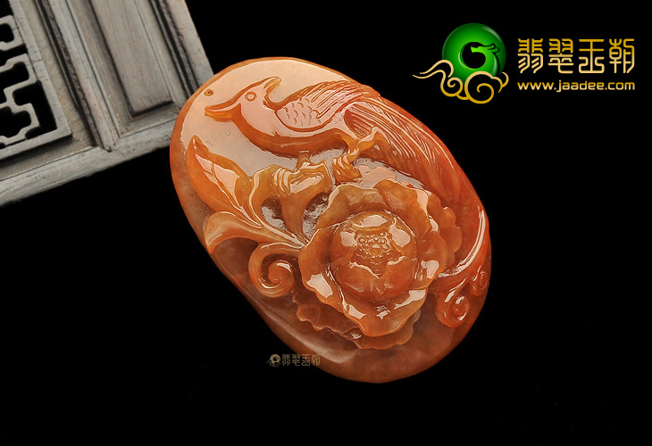 糯冰种红黄翡花开富贵挂件