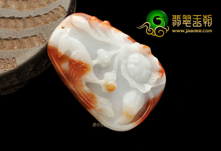 糯冰种红黄翡花开富贵挂件