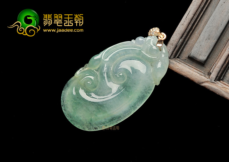 (超值推荐)冰种绿晴水如意挂件(金扣)