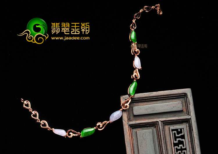冰种阳绿/紫罗兰镶玫瑰金手链(真钻)