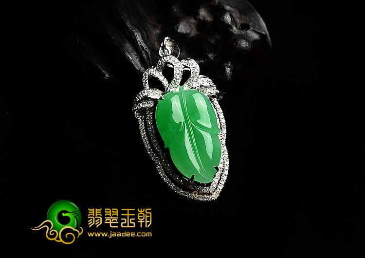 (超值推荐)冰种苹果绿镶白金金枝玉叶胸坠(真钻)