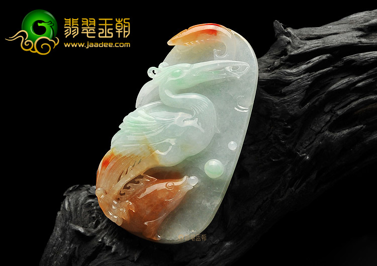 冰种红黄翡飘花一路连升挂件