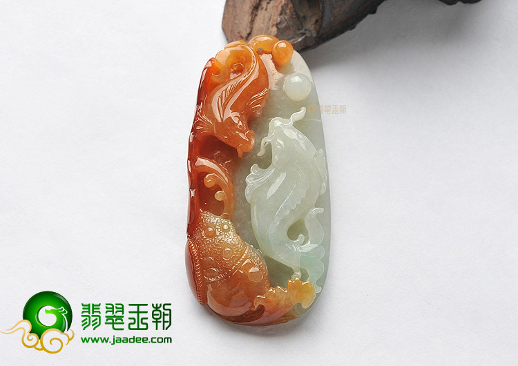 糯冰种红黄翡连年有余挂件