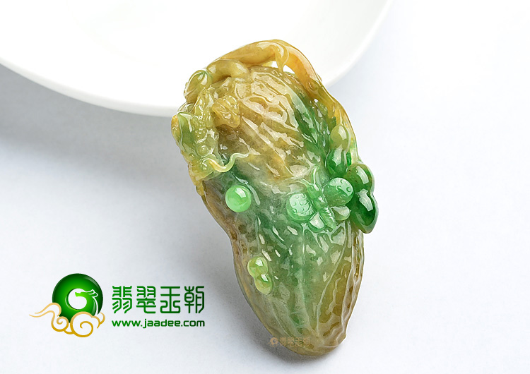 (超值推荐)糯冰种黄加绿生意兴隆挂件