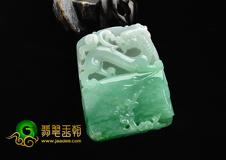 (超值推荐)糯冰种翠色龙行天下挂件