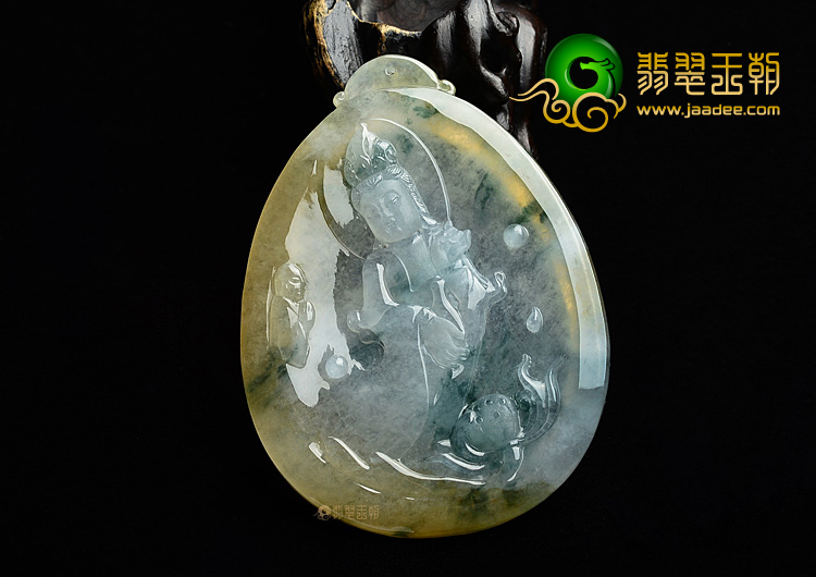 (超值推荐)冰种黄翡飘花观音挂件