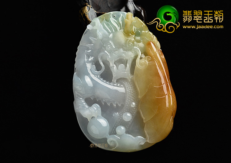 (超值推荐)糯冰种红黄翡龙牌挂件