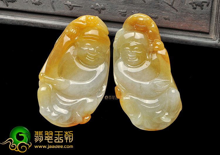 冰种黄翡百年好合挂件(一对)