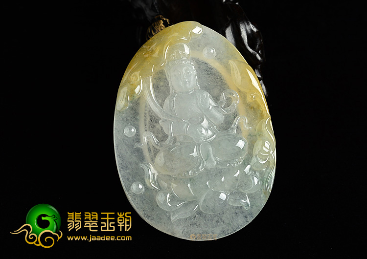 (超值推荐)冰种黄翡略飘花观音挂件