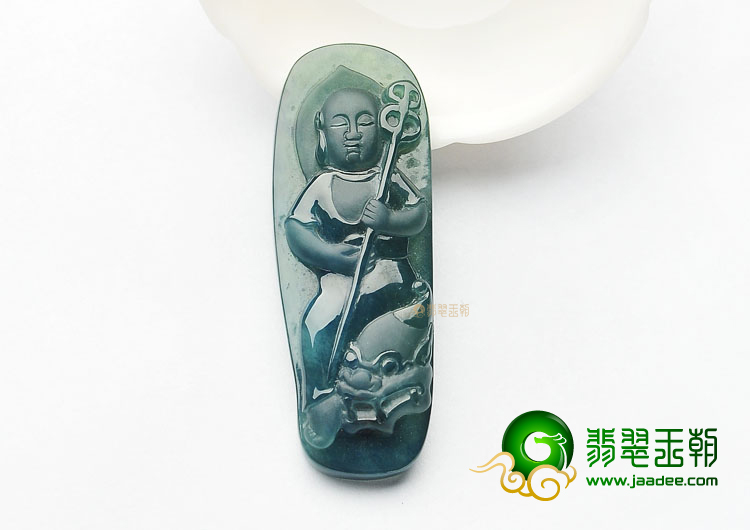 (超值推荐)冰种蓝水地藏王菩萨挂件