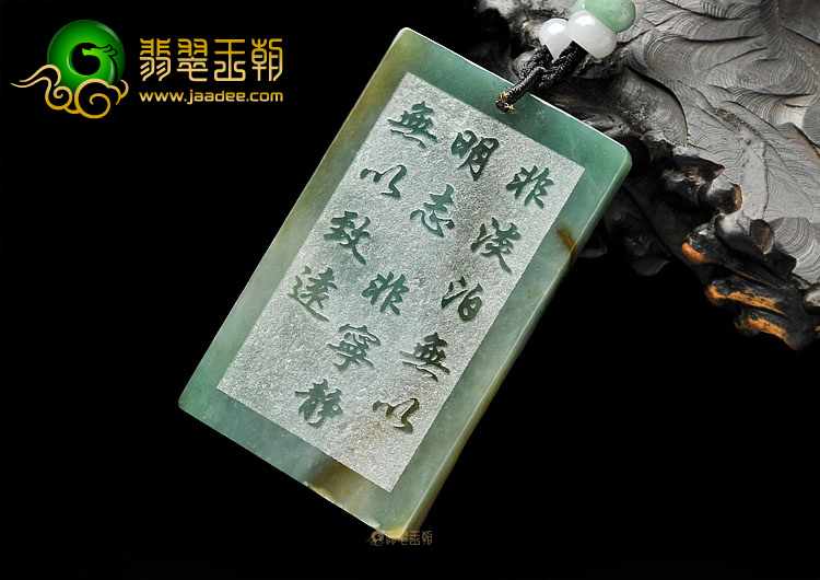 https://jdimg.jaadee.net//images/201406/goods_img/42152_P_1403920725239.jpg